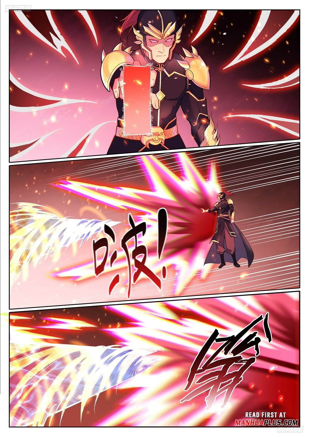 Apotheosis Chapter 1099 page 7 - Chapter 1099
