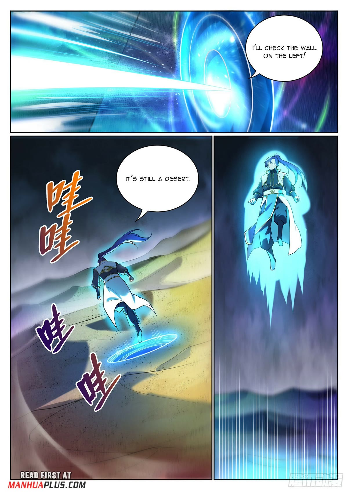 Apotheosis Chapter 1101 page 15 - Chapter 1101