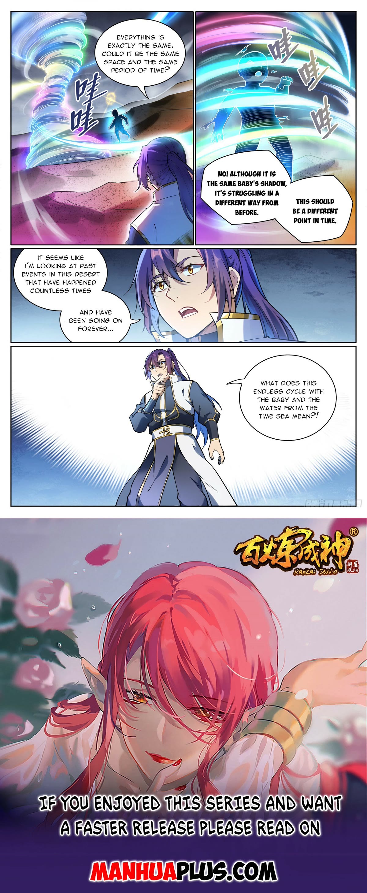 Apotheosis Chapter 1101 page 16 - Chapter 1101