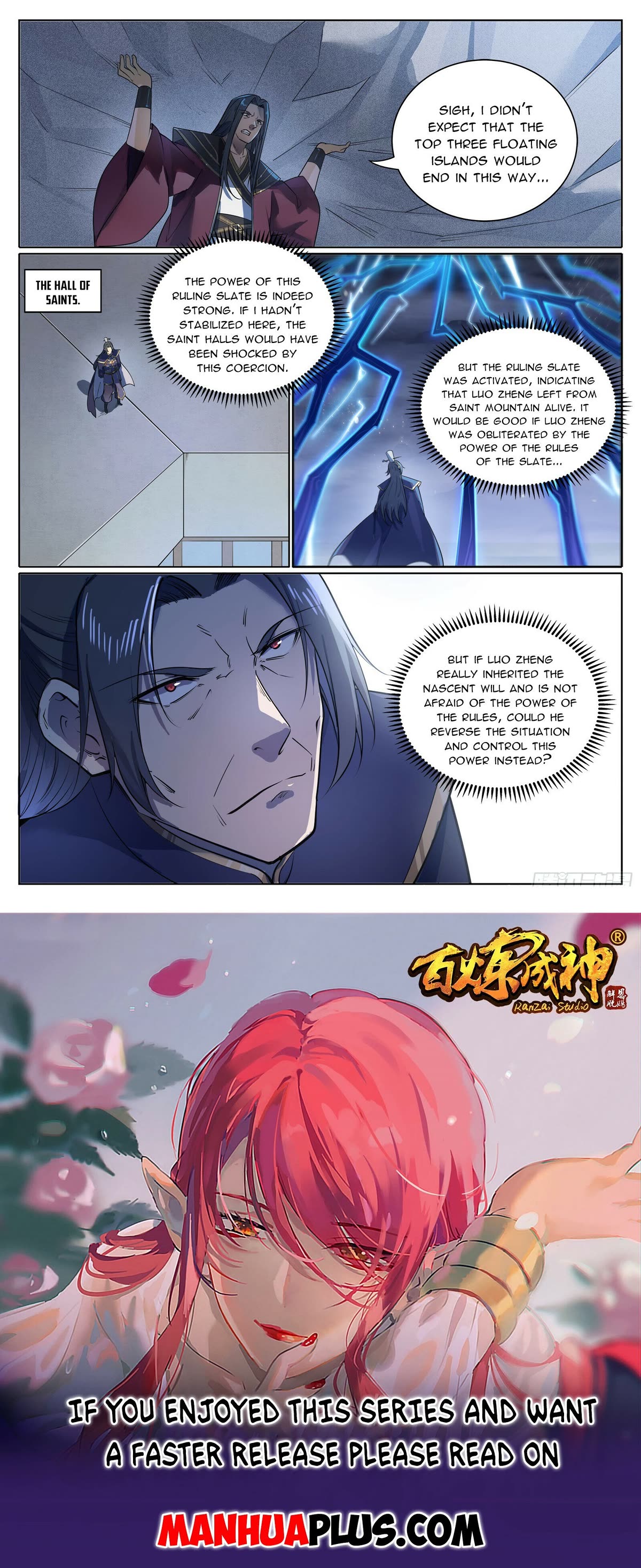 Apotheosis Chapter 1103 page 16 - Chapter 1103