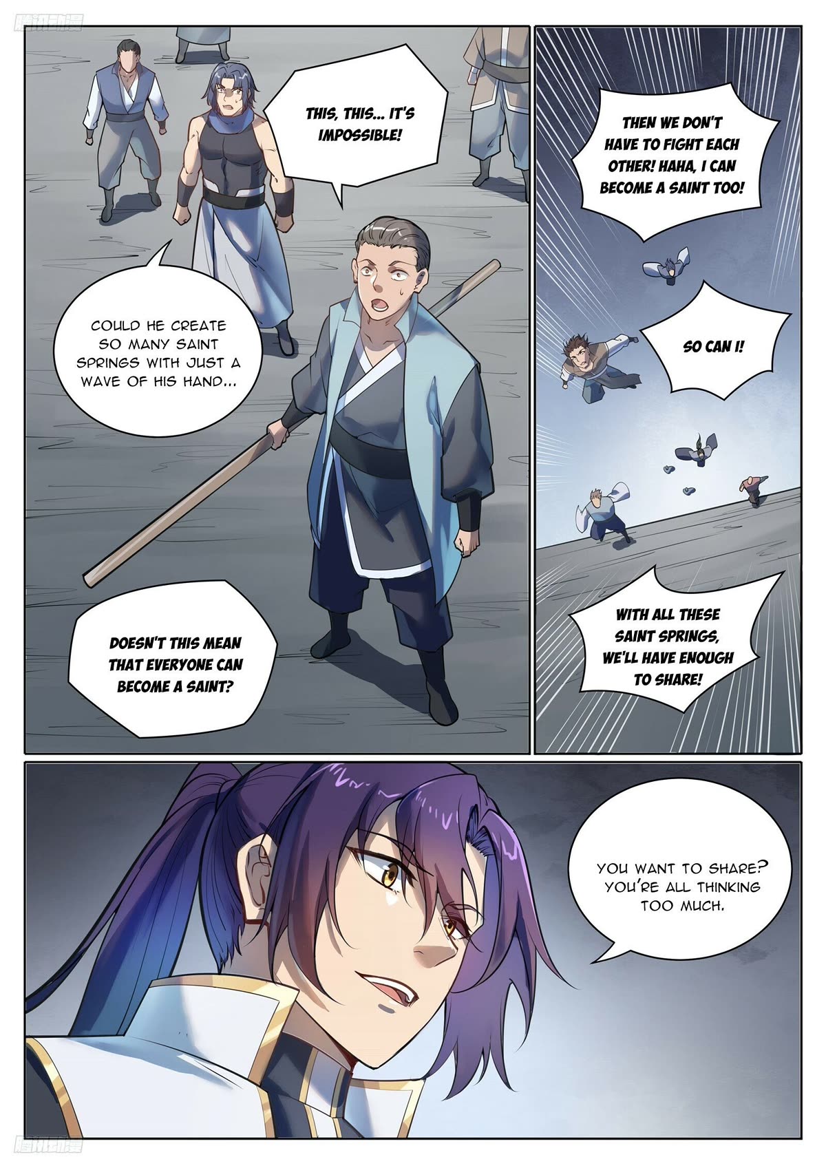 Apotheosis Chapter 1103 page 4 - Chapter 1103