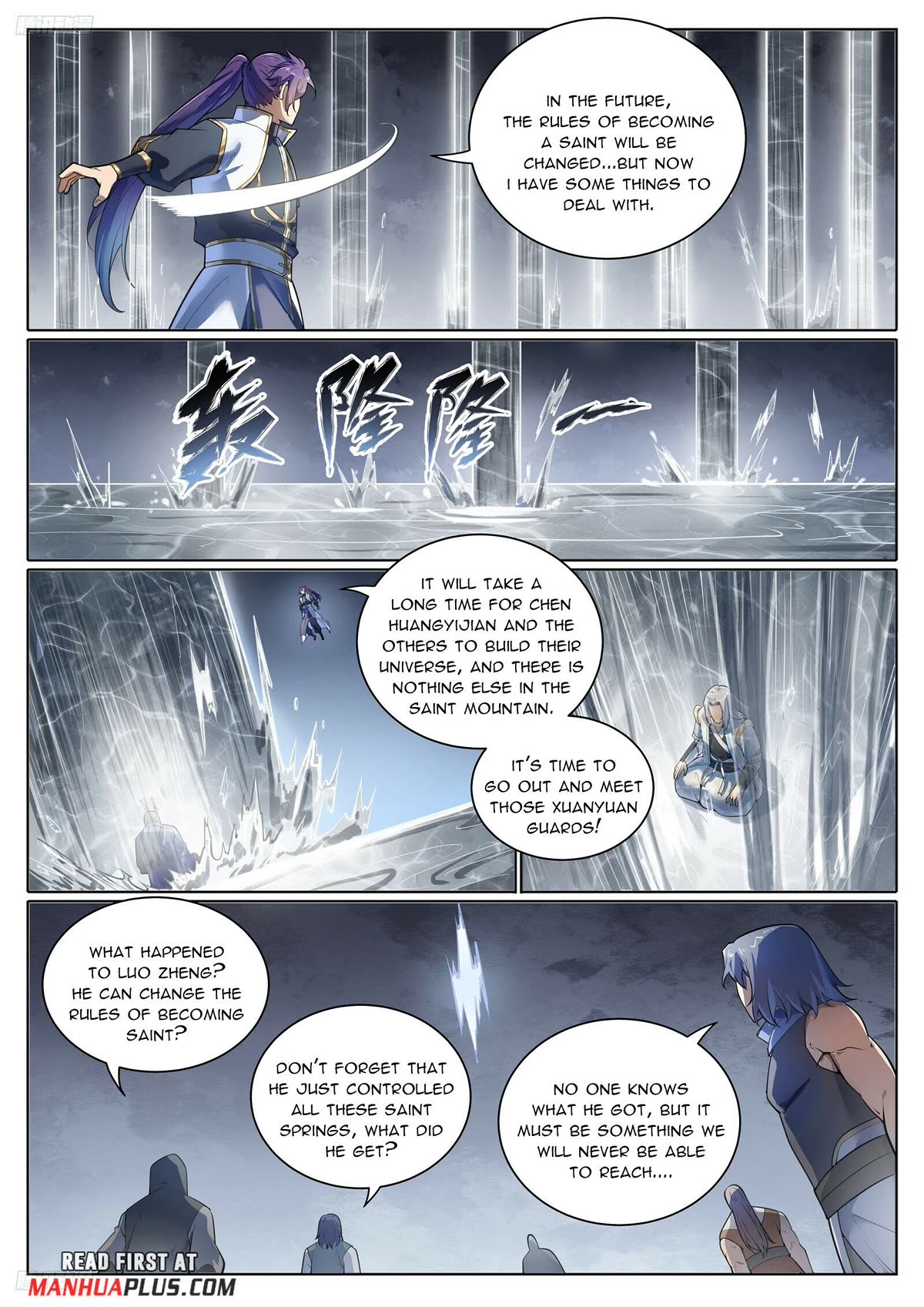 Apotheosis Chapter 1103 page 5 - Chapter 1103