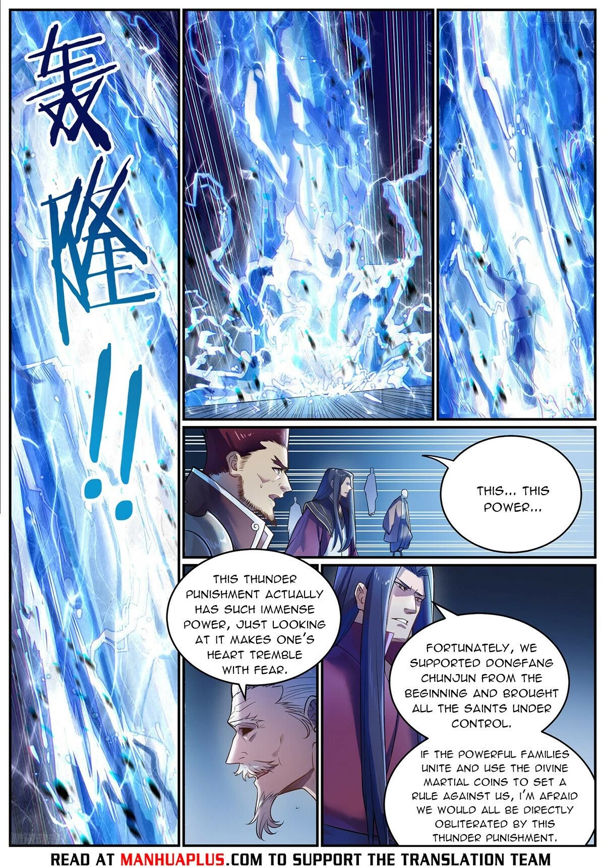 Apotheosis Chapter 1104 page 6 - Chapter 1104