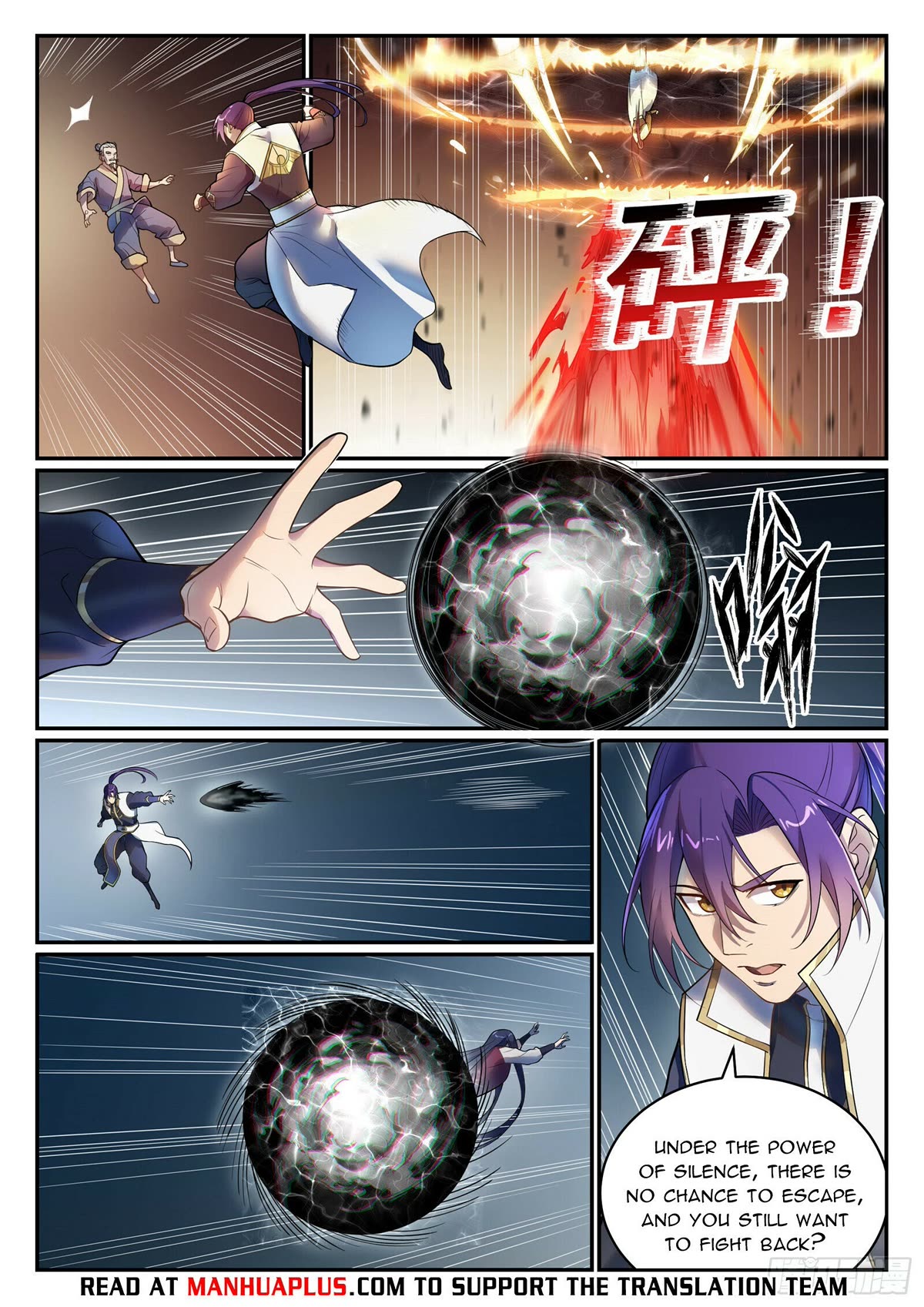 Apotheosis Chapter 1105 page 14 - Chapter 1105