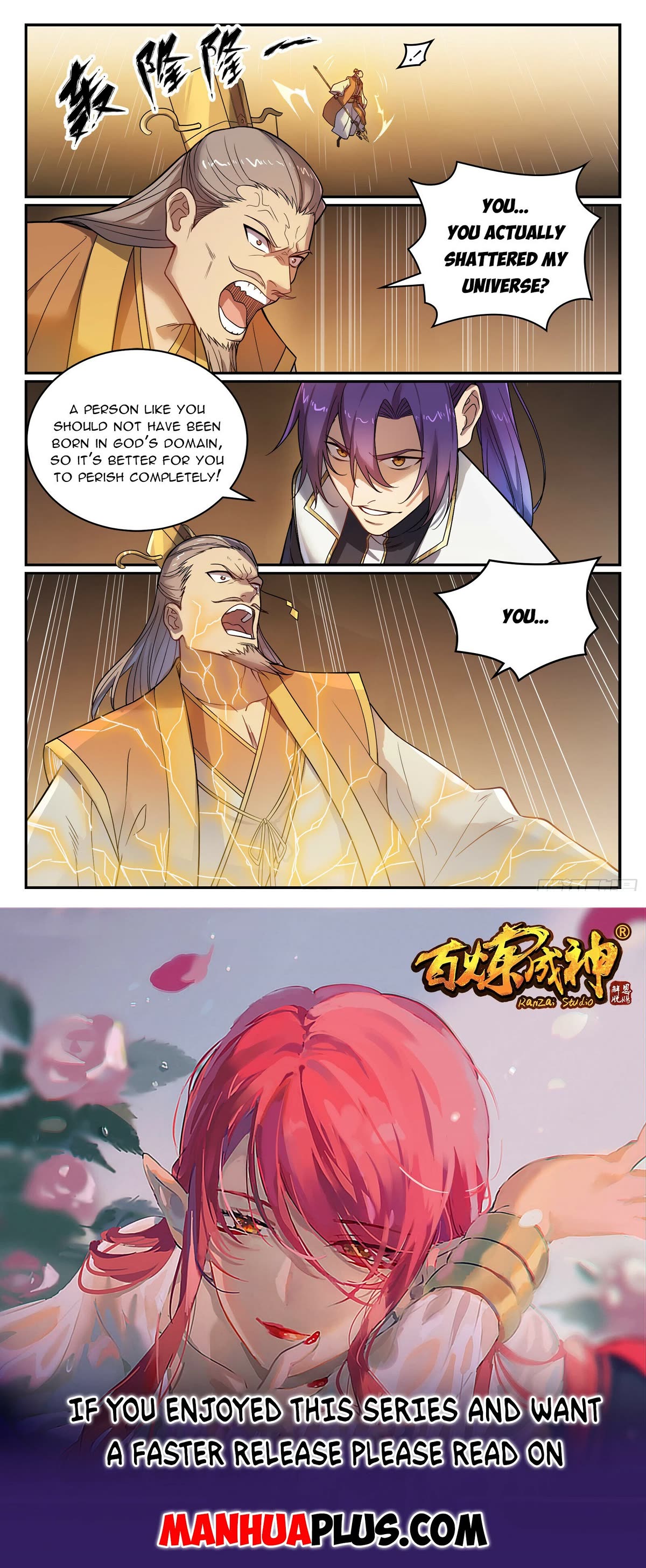 Apotheosis Chapter 1105 page 16 - Chapter 1105