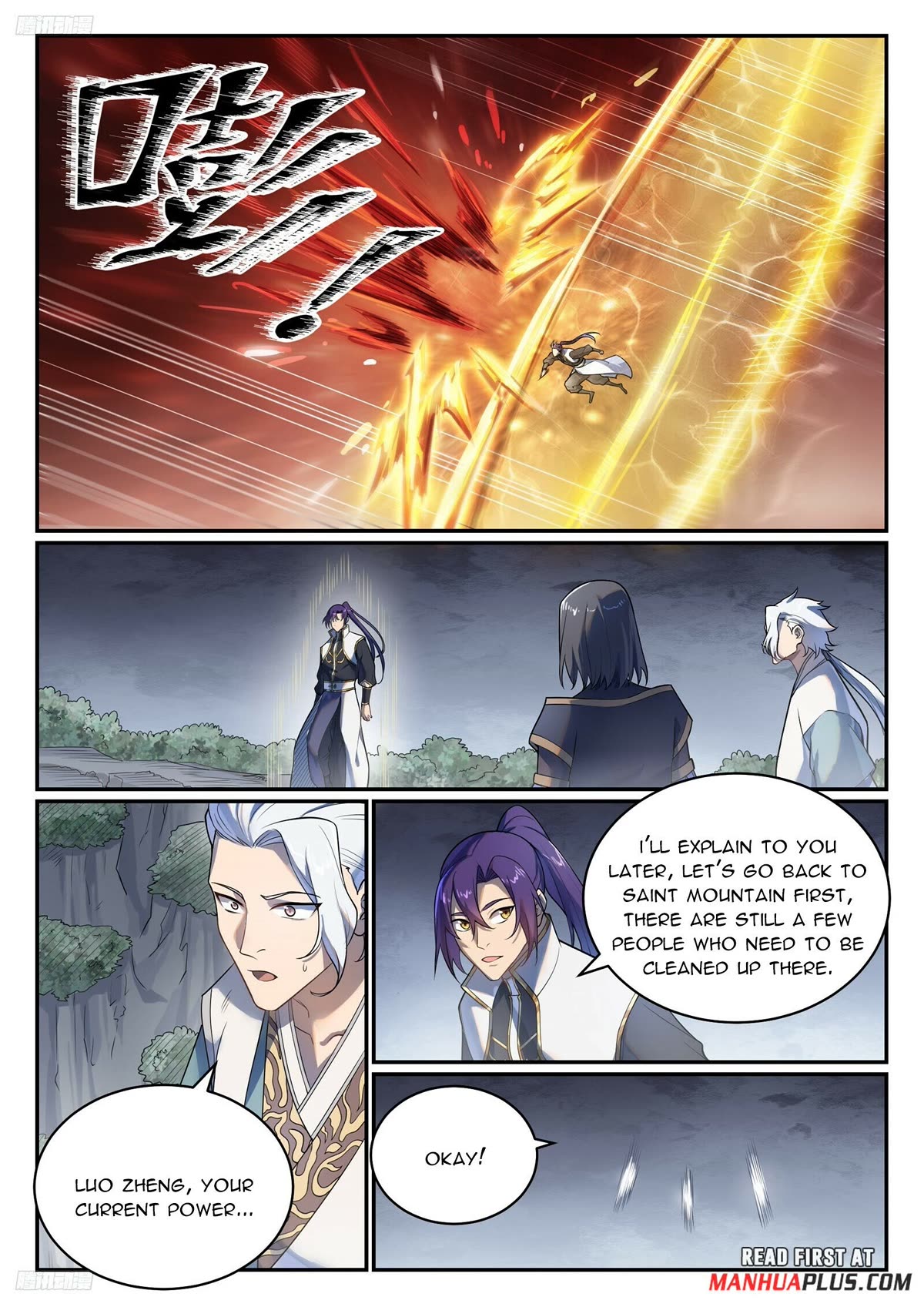 Apotheosis Chapter 1105 page 5 - Chapter 1105