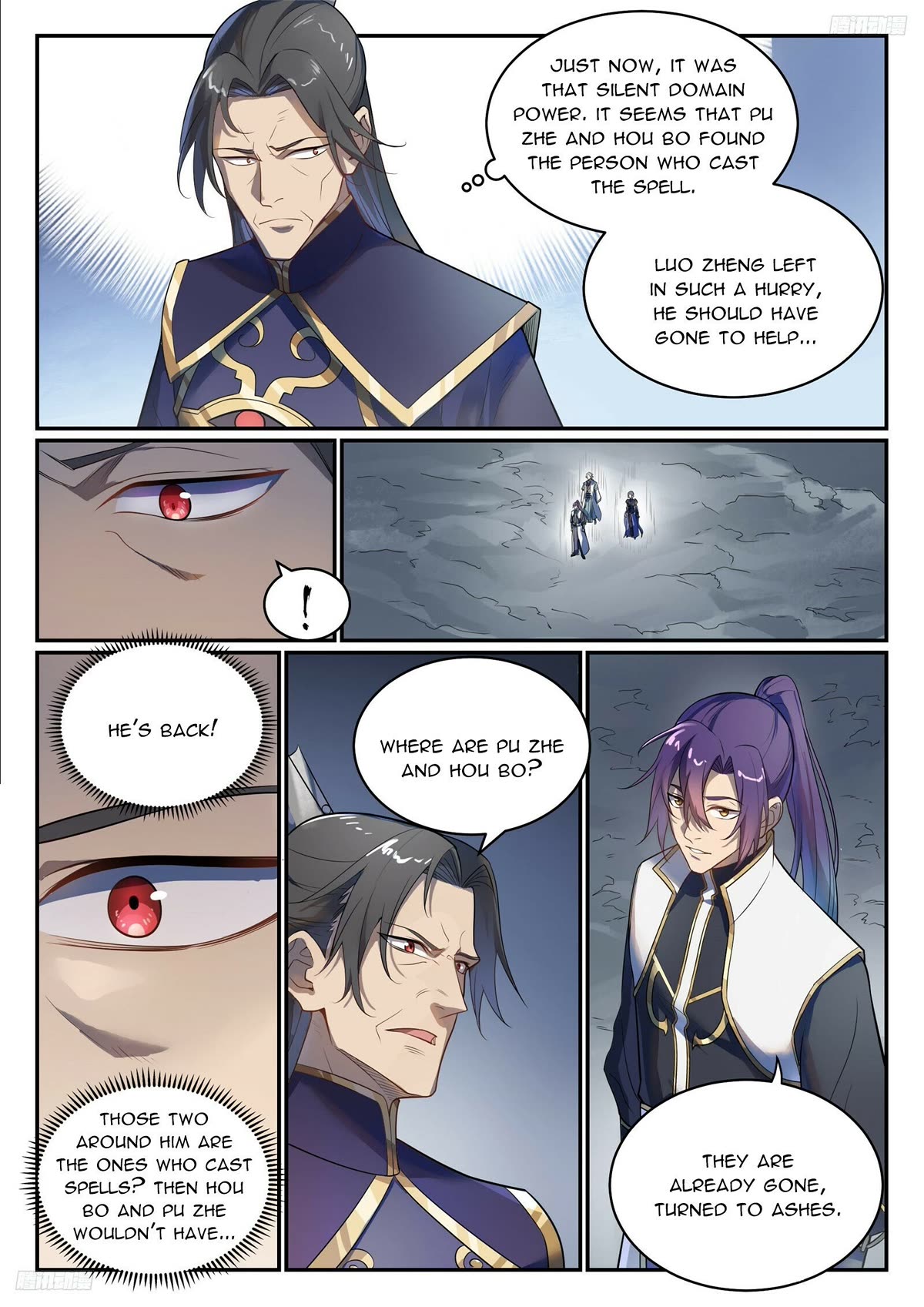 Apotheosis Chapter 1105 page 6 - Chapter 1105