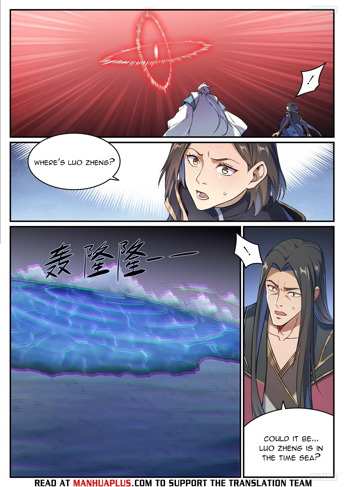 Apotheosis Chapter 1106 page 10 - Chapter 1106