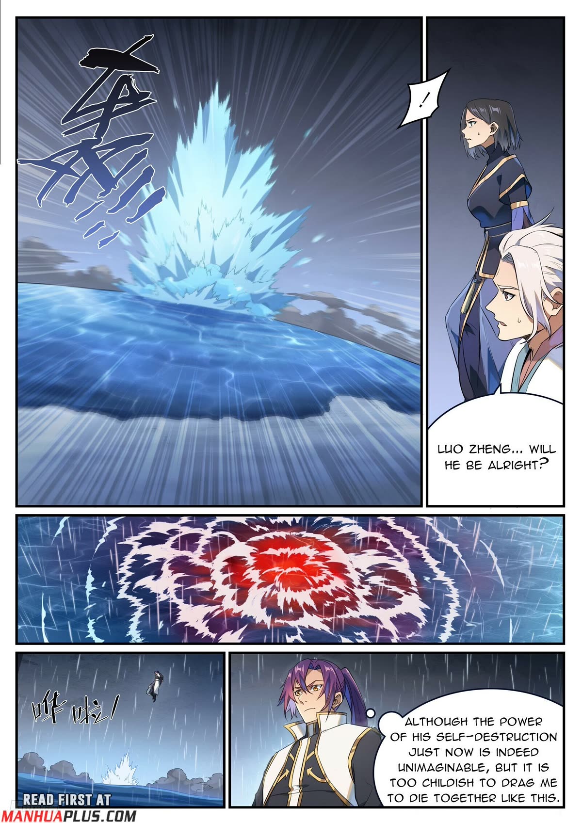 Apotheosis Chapter 1106 page 11 - Chapter 1106