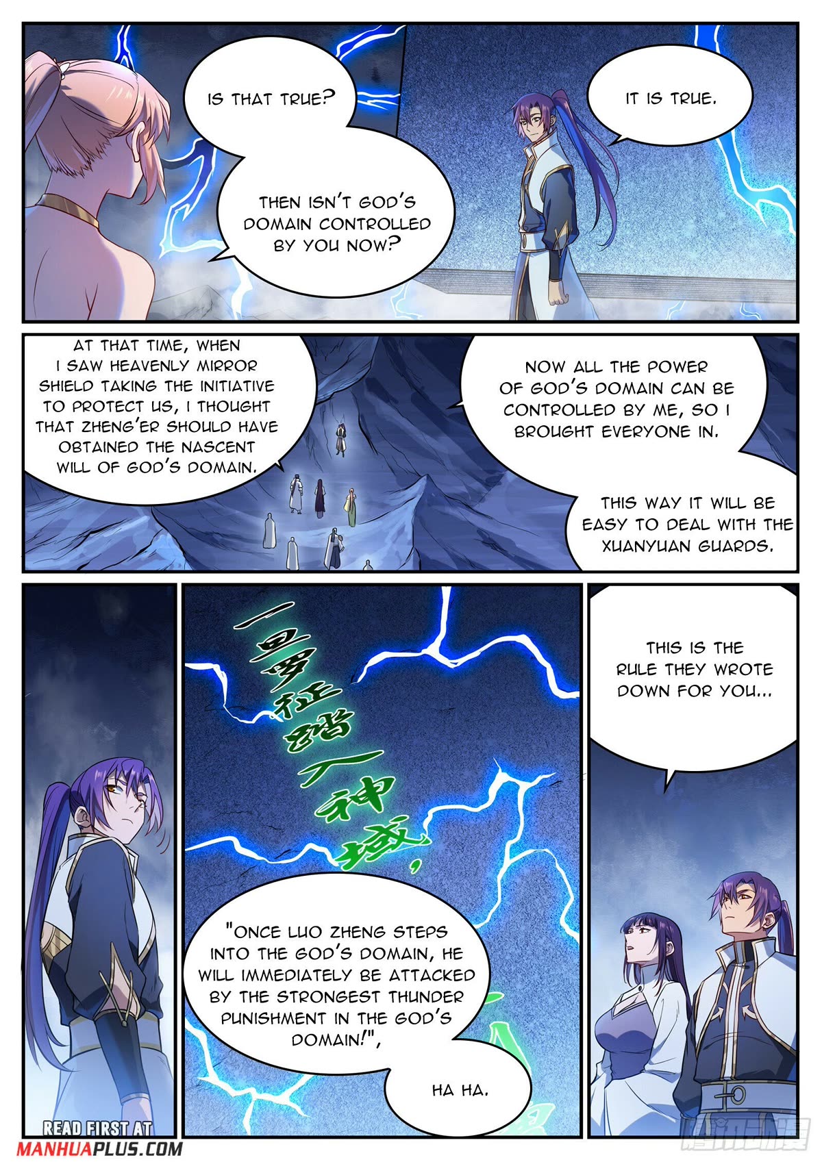 Apotheosis Chapter 1108 page 15 - Chapter 1108