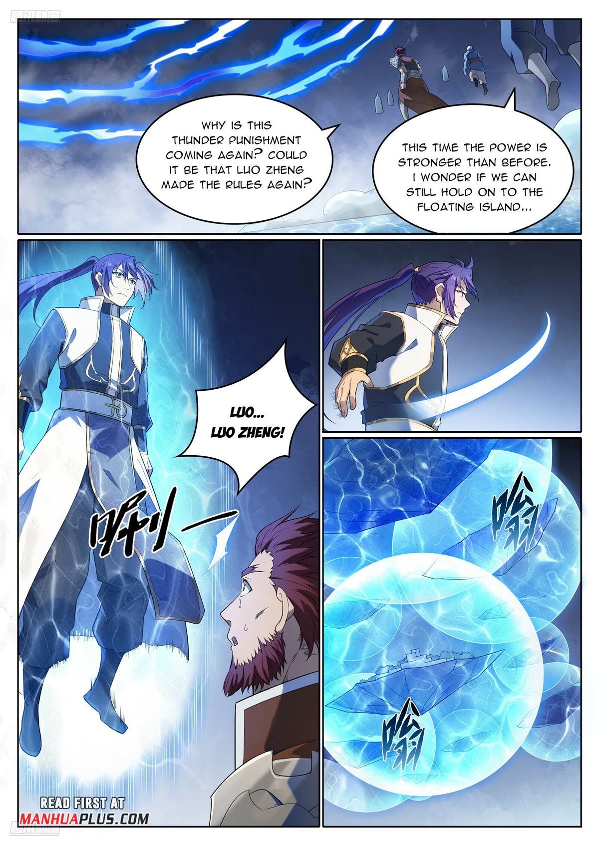 Apotheosis Chapter 1109 page 5 - Chapter 1109