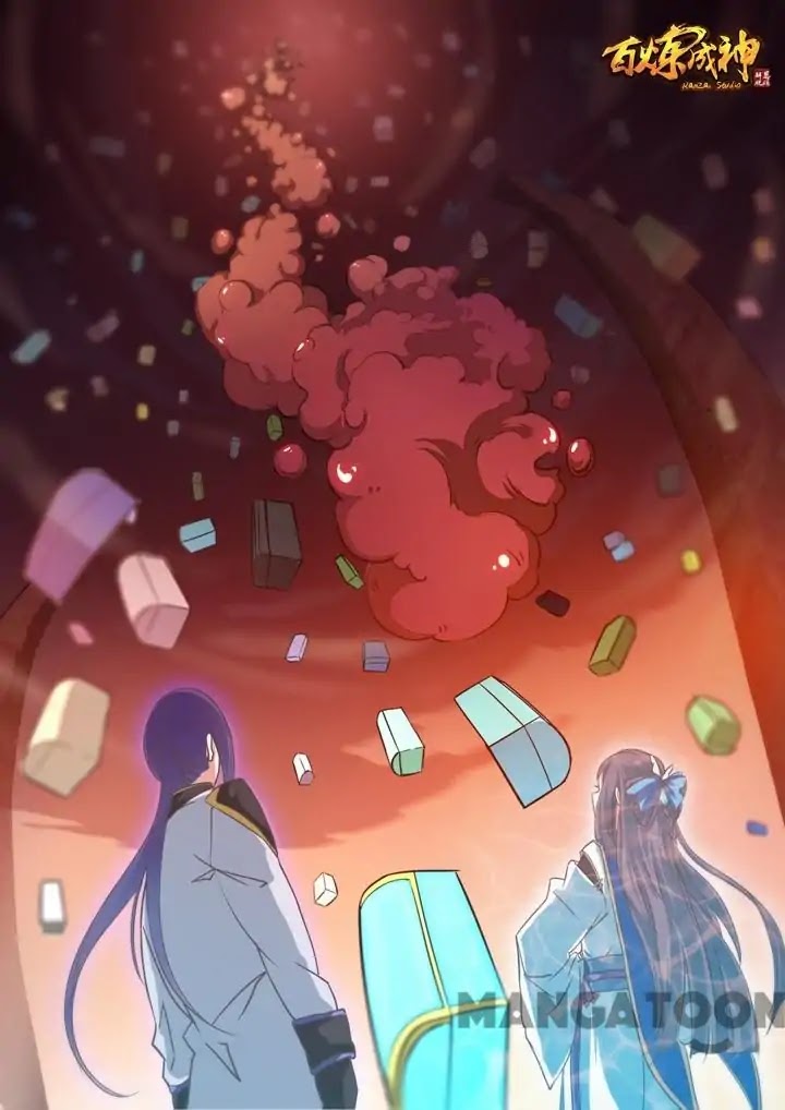 Apotheosis Chapter 111 page 1 - Chapter 111