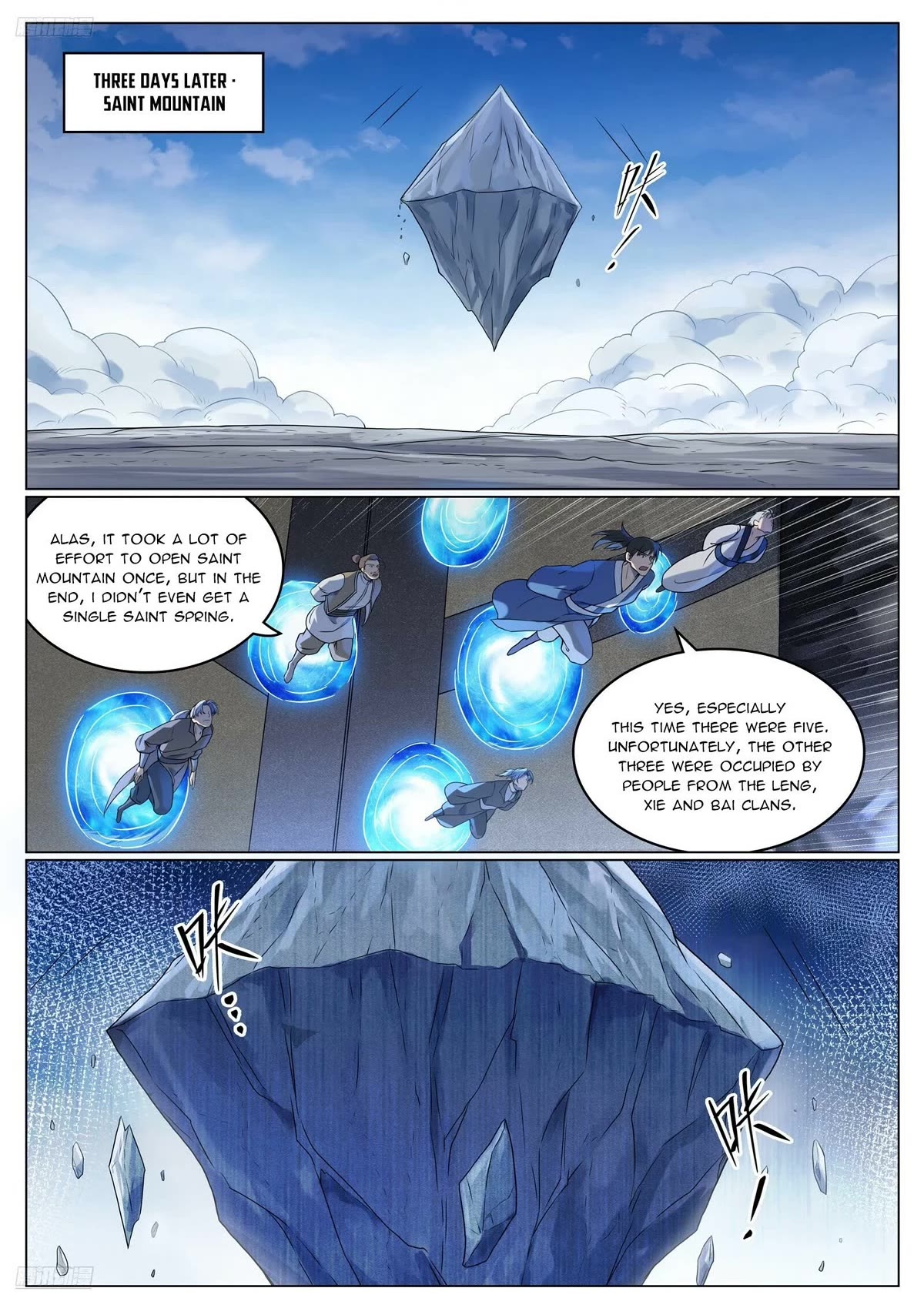 Apotheosis Chapter 1110 page 2 - Chapter 1110