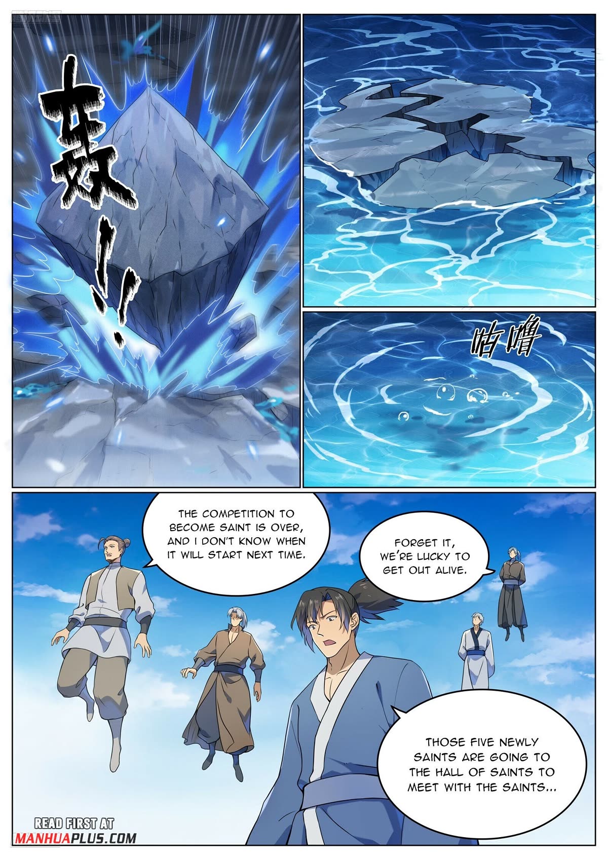 Apotheosis Chapter 1110 page 3 - Chapter 1110