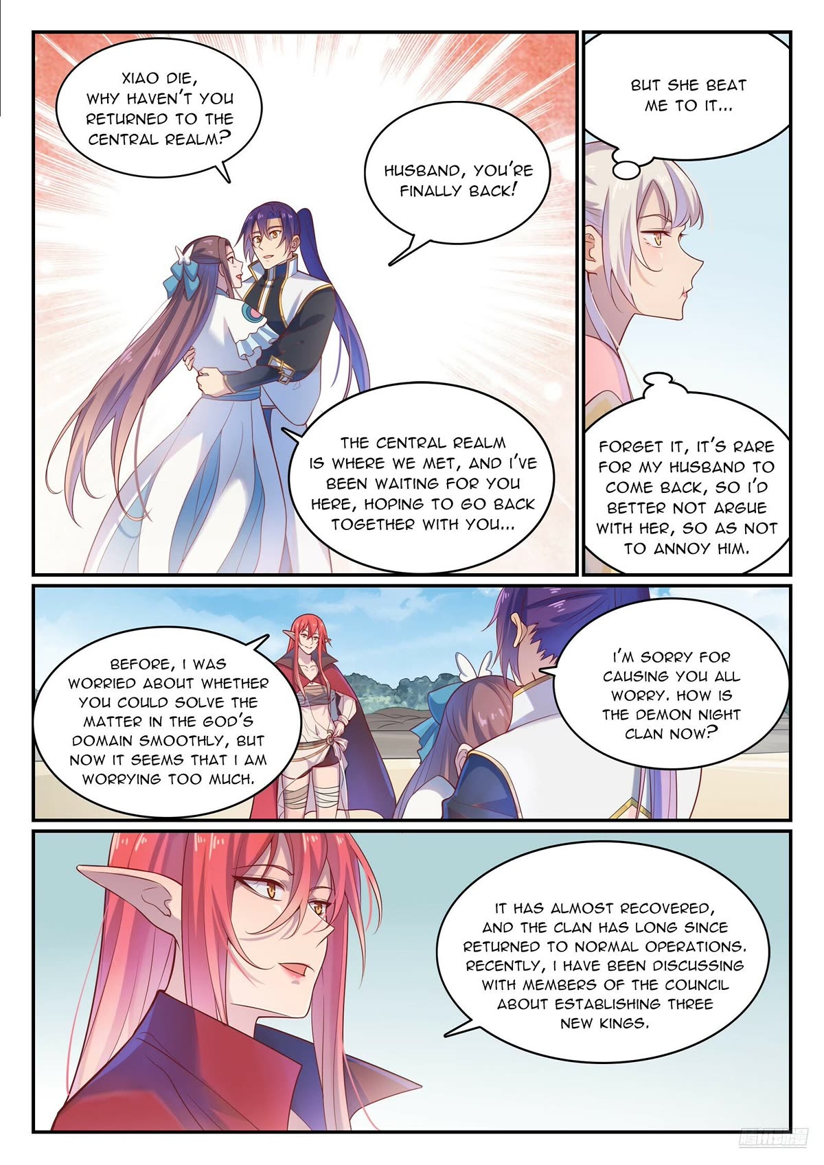 Apotheosis Chapter 1112 page 12 - Chapter 1112