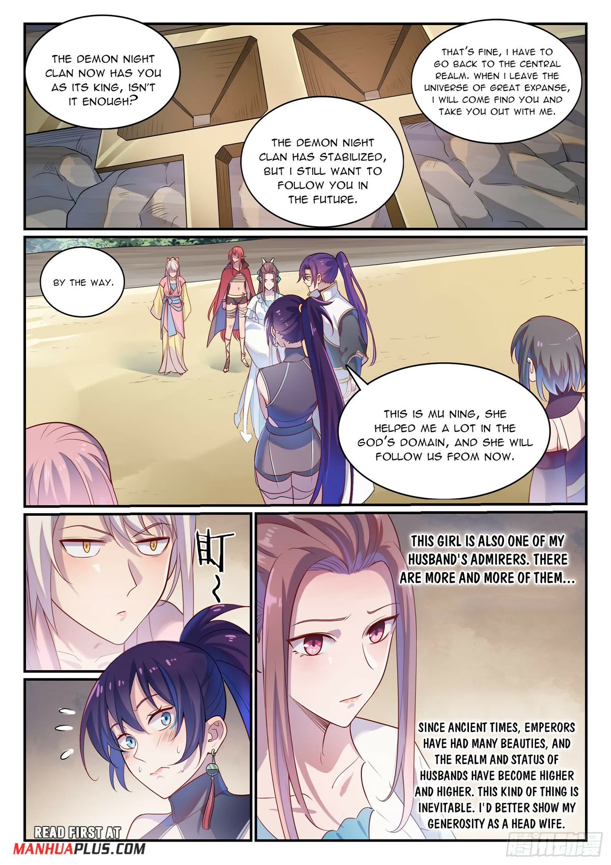 Apotheosis Chapter 1112 page 13 - Chapter 1112