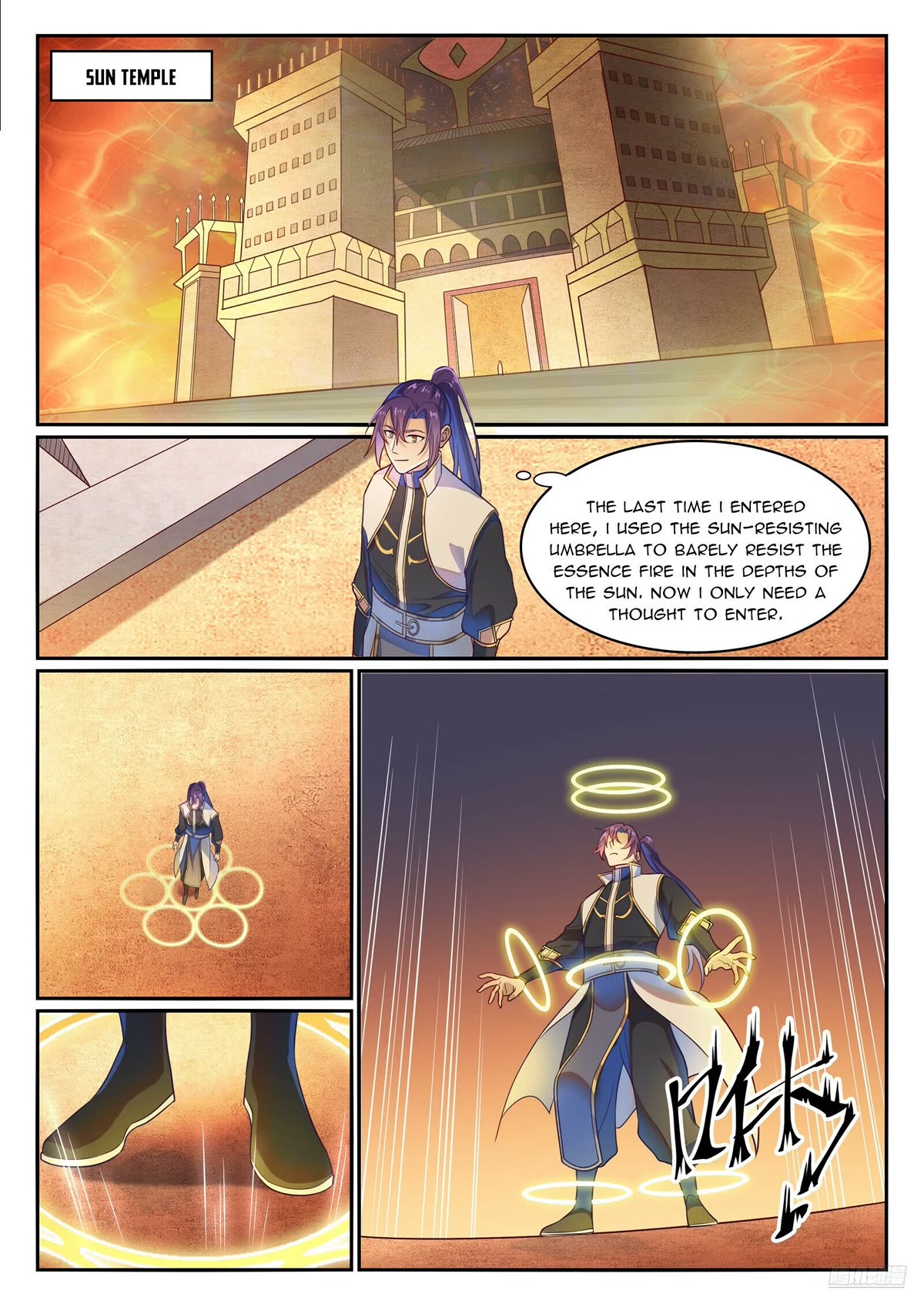 Apotheosis Chapter 1114 page 12 - Chapter 1114