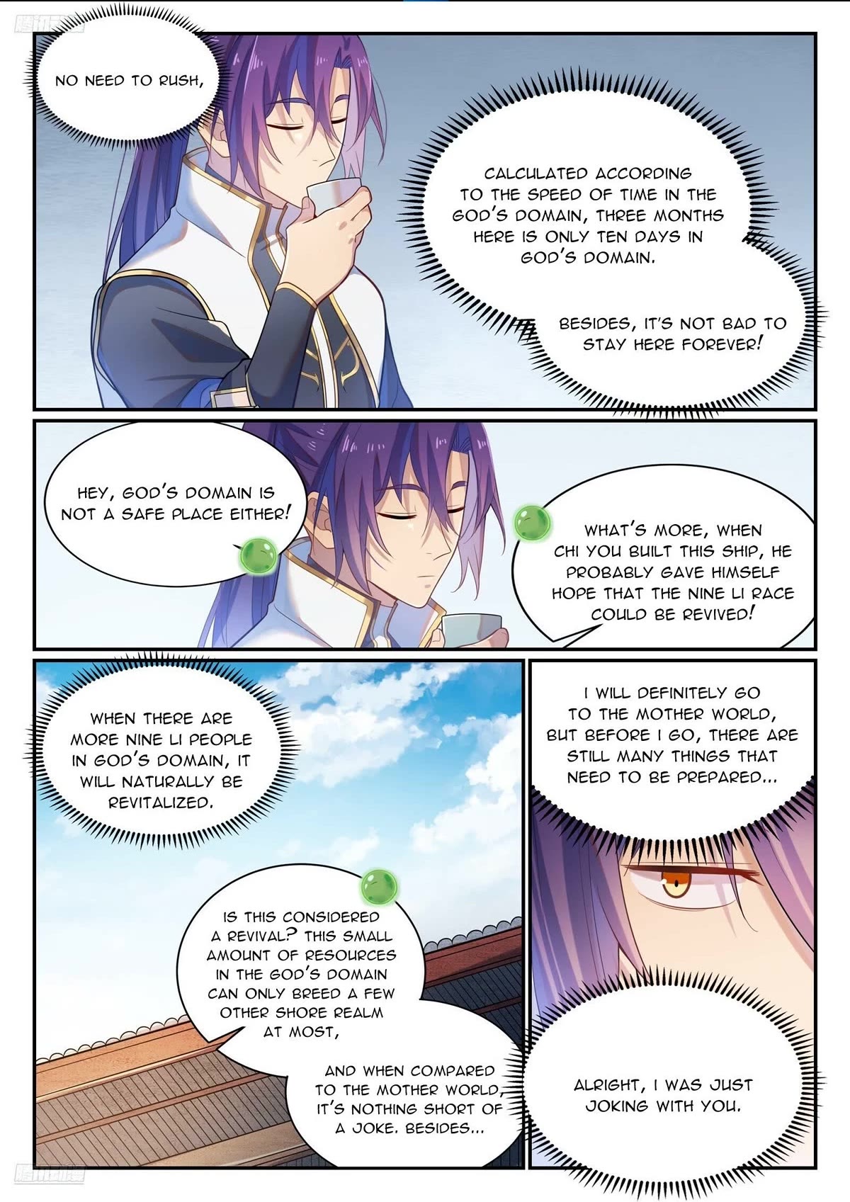 Apotheosis Chapter 1114 page 2 - Chapter 1114
