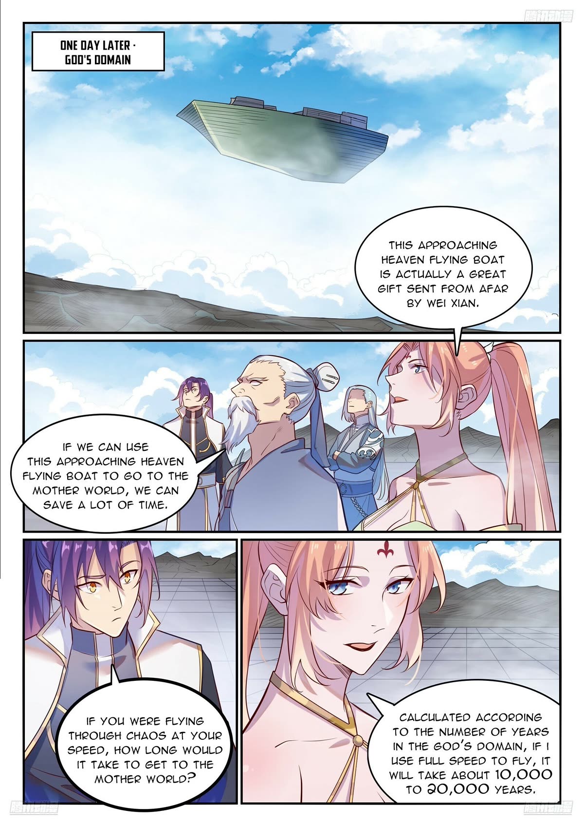 Apotheosis Chapter 1114 page 8 - Chapter 1114