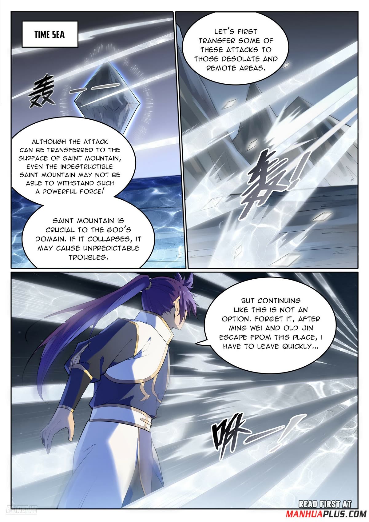 Apotheosis Chapter 1116 page 11 - Chapter 1116