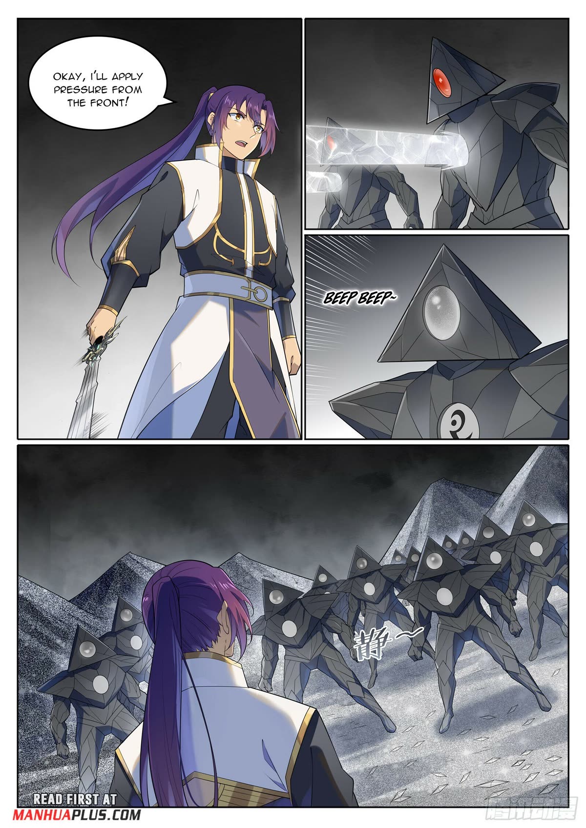 Apotheosis Chapter 1116 page 15 - Chapter 1116