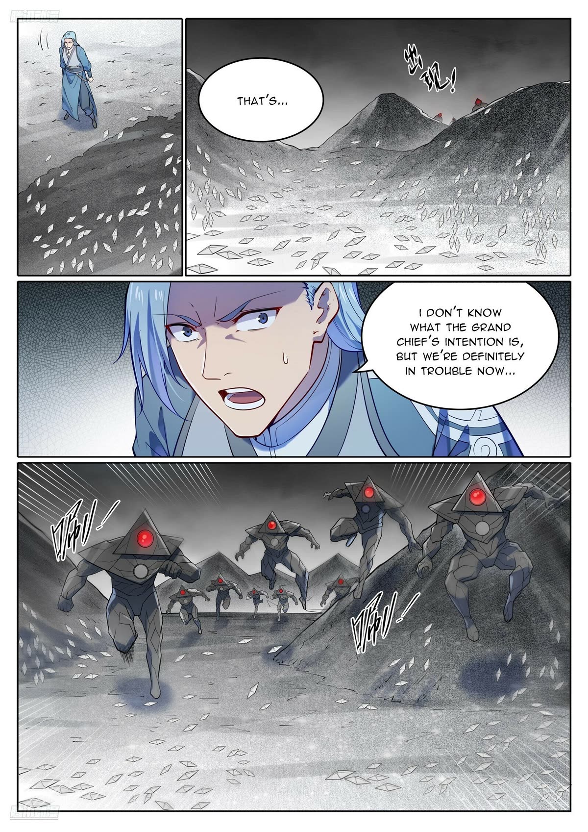 Apotheosis Chapter 1116 page 4 - Chapter 1116