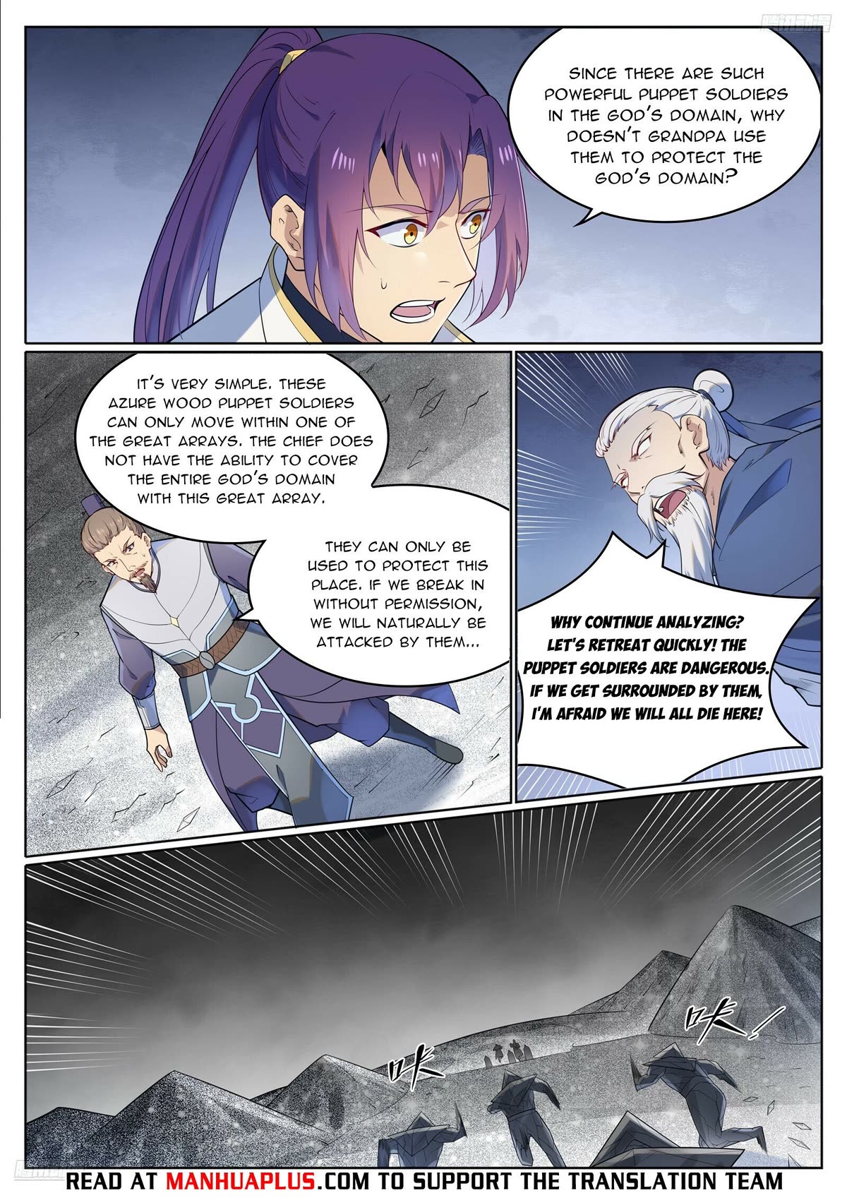 Apotheosis Chapter 1116 page 6 - Chapter 1116