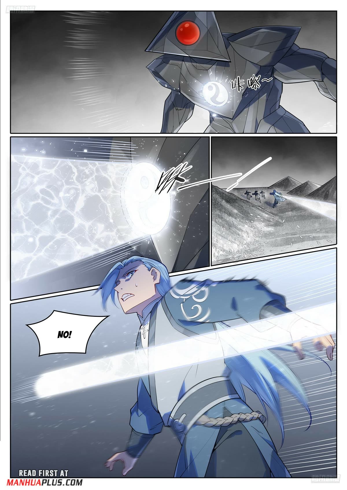 Apotheosis Chapter 1116 page 7 - Chapter 1116