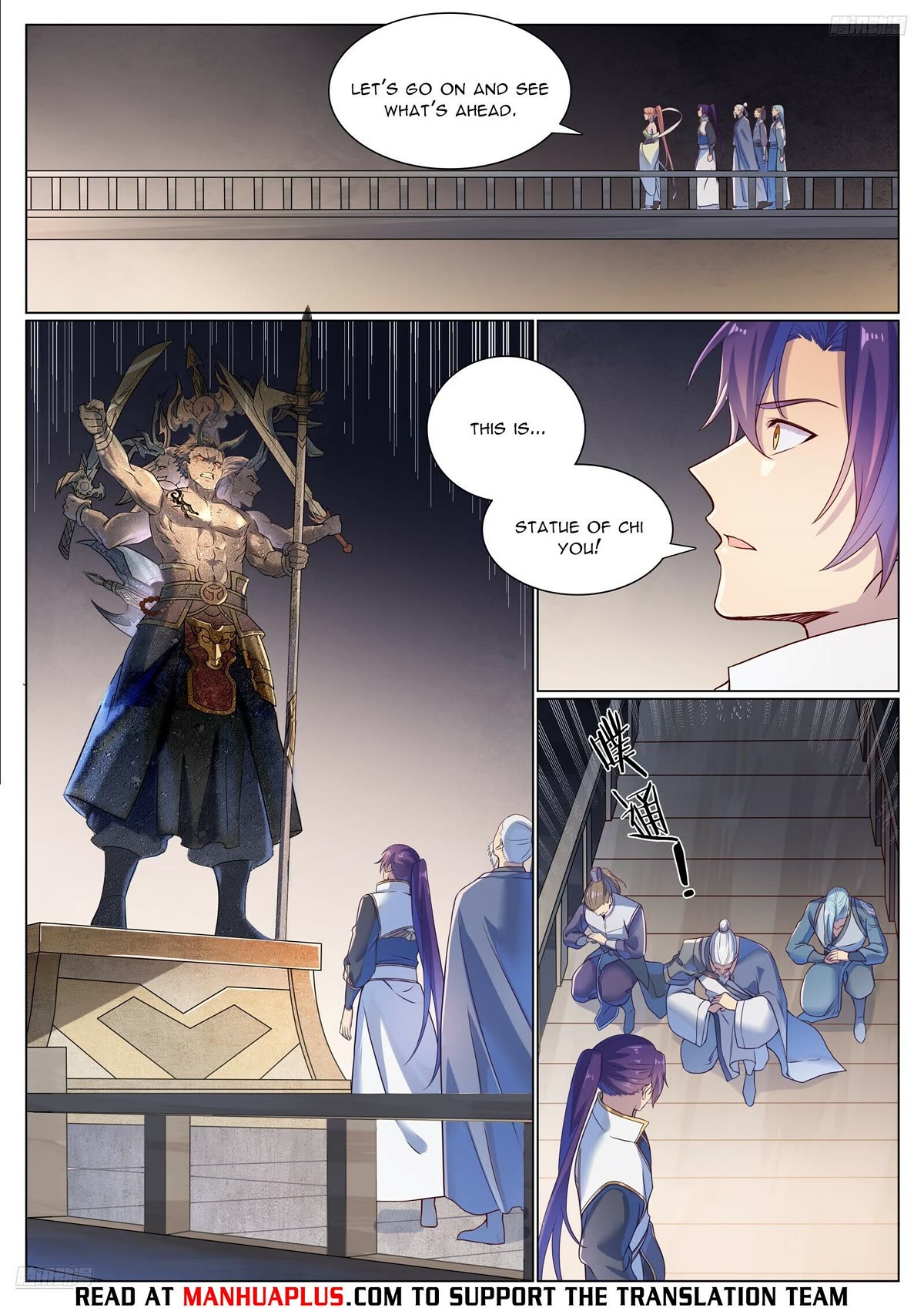 Apotheosis Chapter 1117 page 6 - Chapter 1117