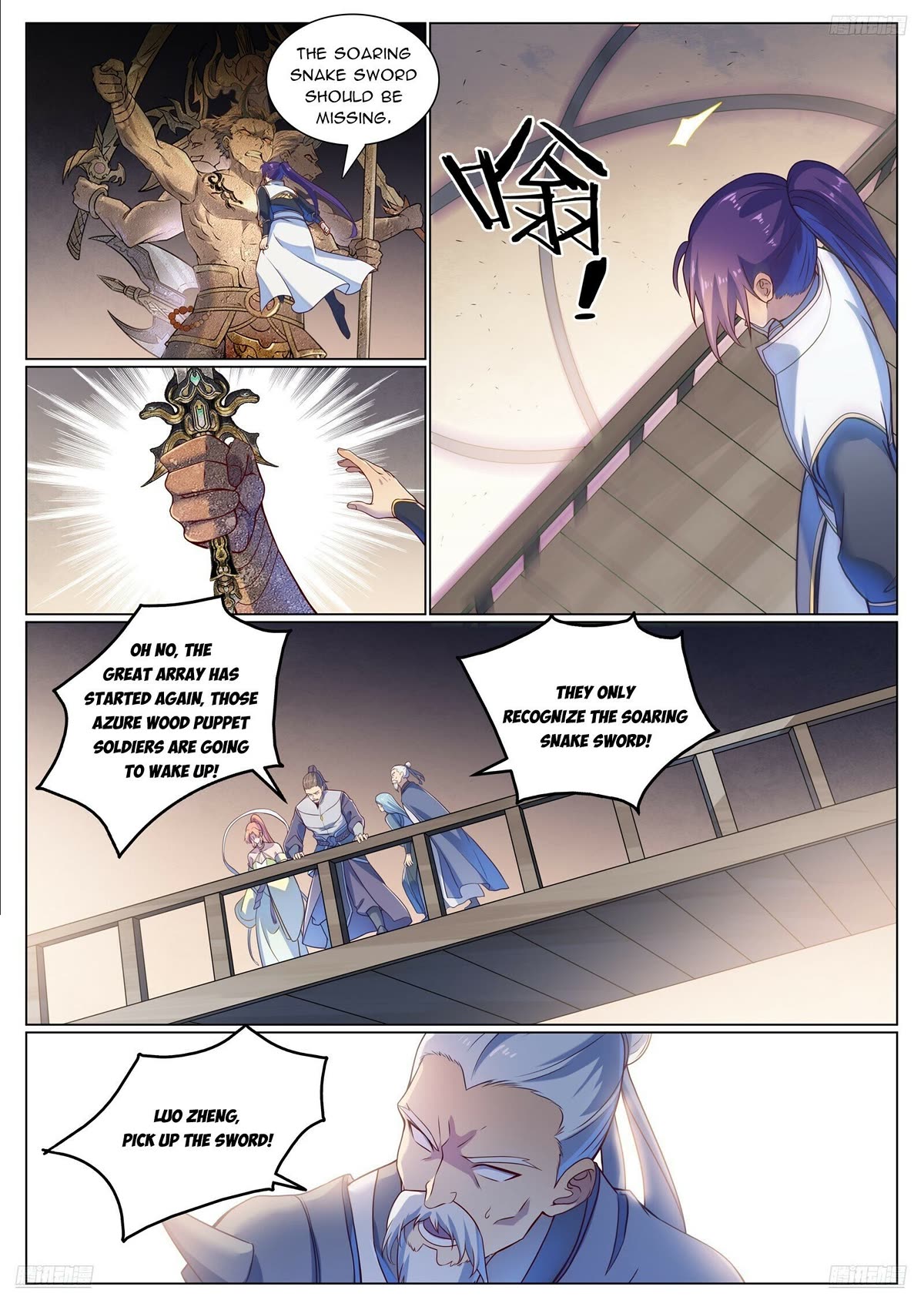 Apotheosis Chapter 1117 page 8 - Chapter 1117