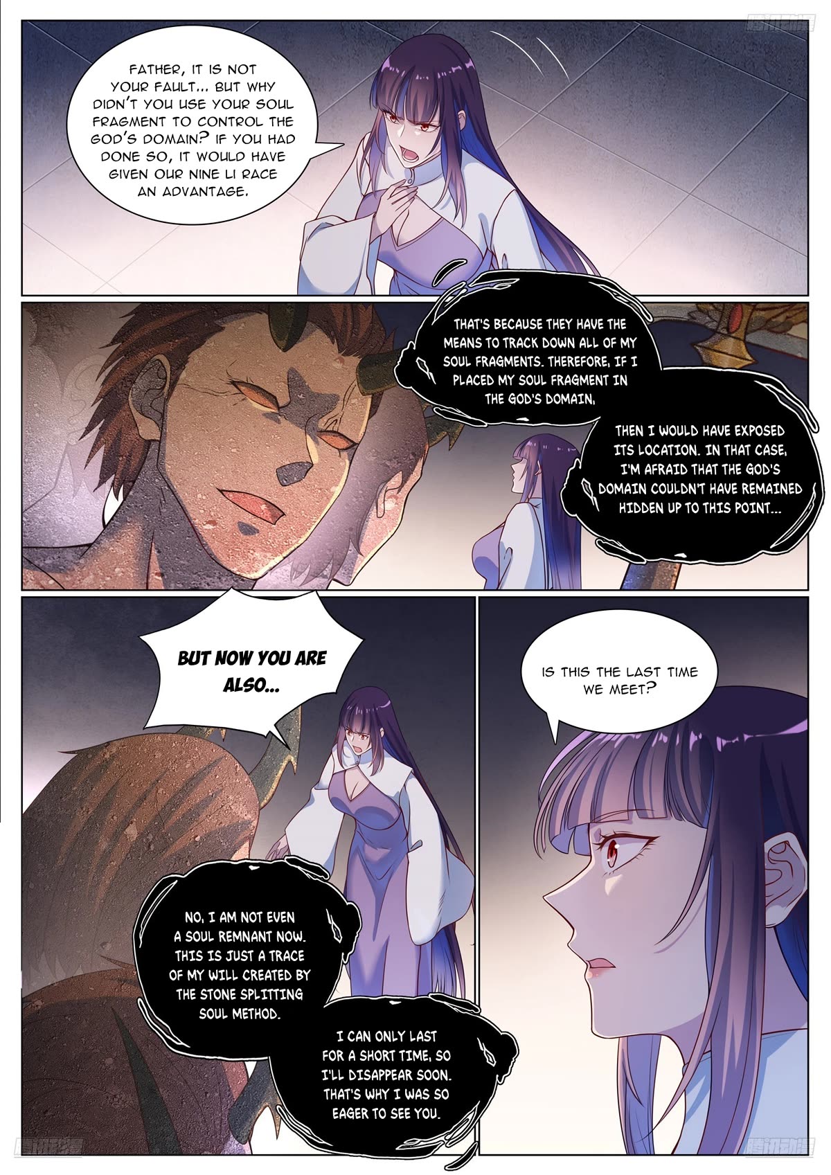 Apotheosis Chapter 1118 page 8 - Chapter 1118