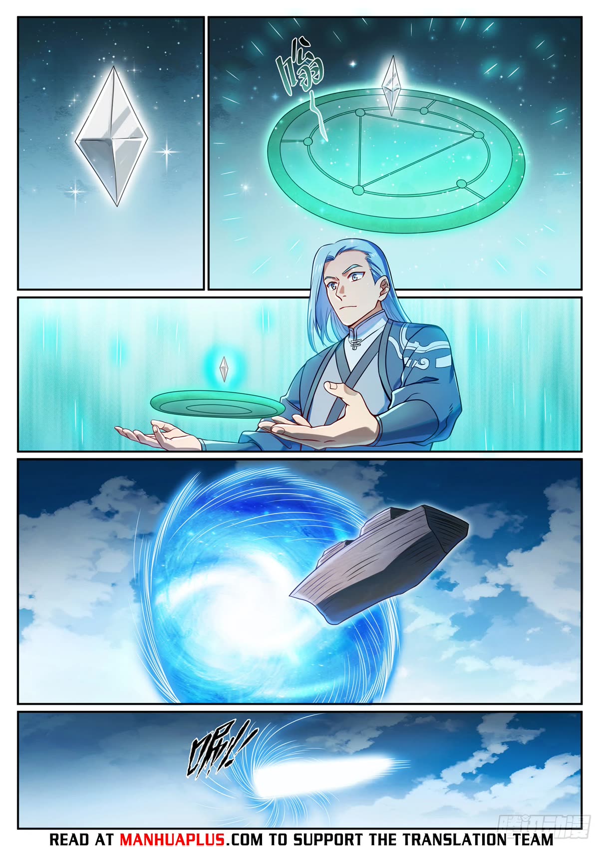 Apotheosis Chapter 1119 page 14 - Chapter 1119