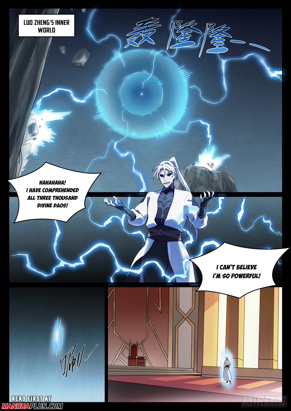 Apotheosis Chapter 1119 page 15 - Chapter 1119