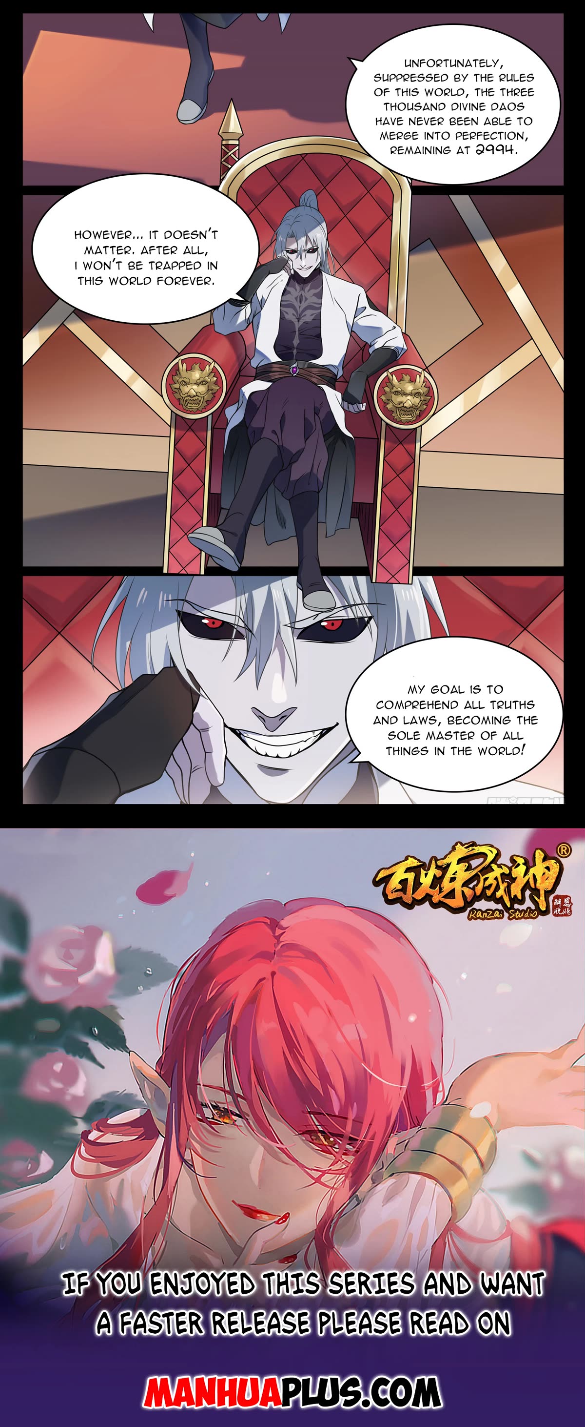 Apotheosis Chapter 1119 page 16 - Chapter 1119