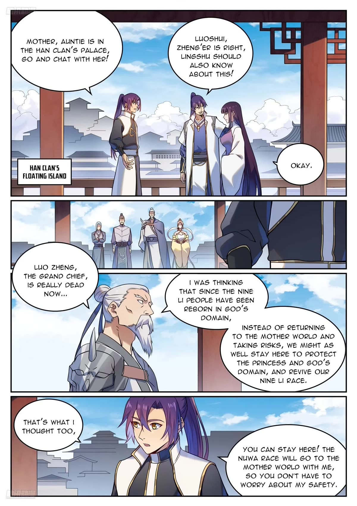 Apotheosis Chapter 1119 page 2 - Chapter 1119