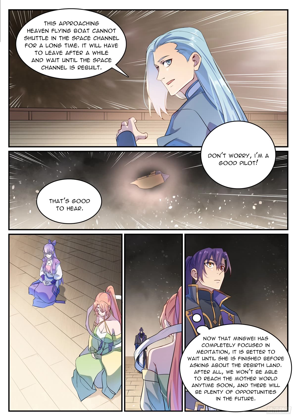Apotheosis Chapter 1121 page 12 - Chapter 1121