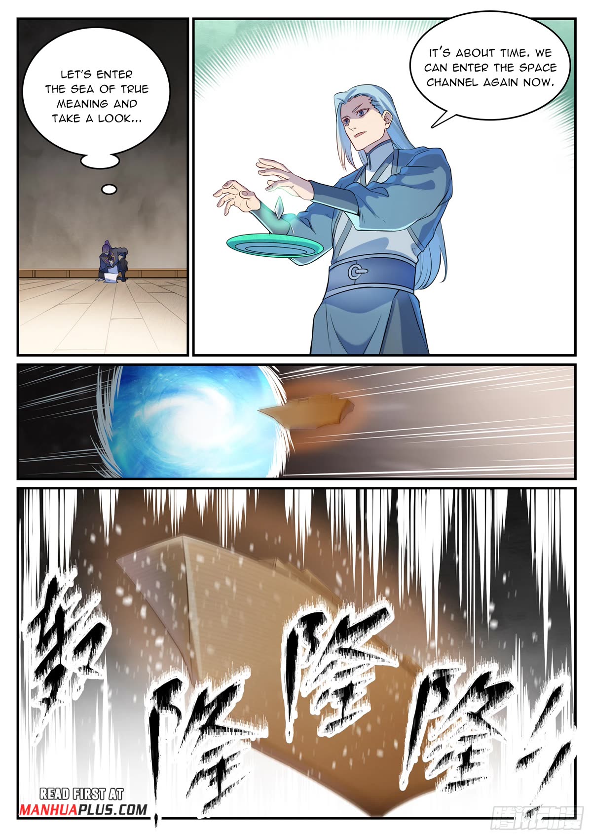 Apotheosis Chapter 1121 page 13 - Chapter 1121