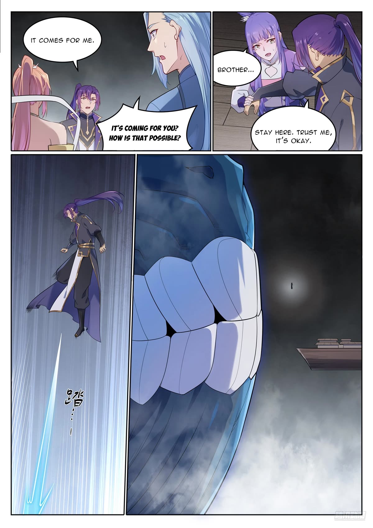 Apotheosis Chapter 1122 page 12 - Chapter 1122