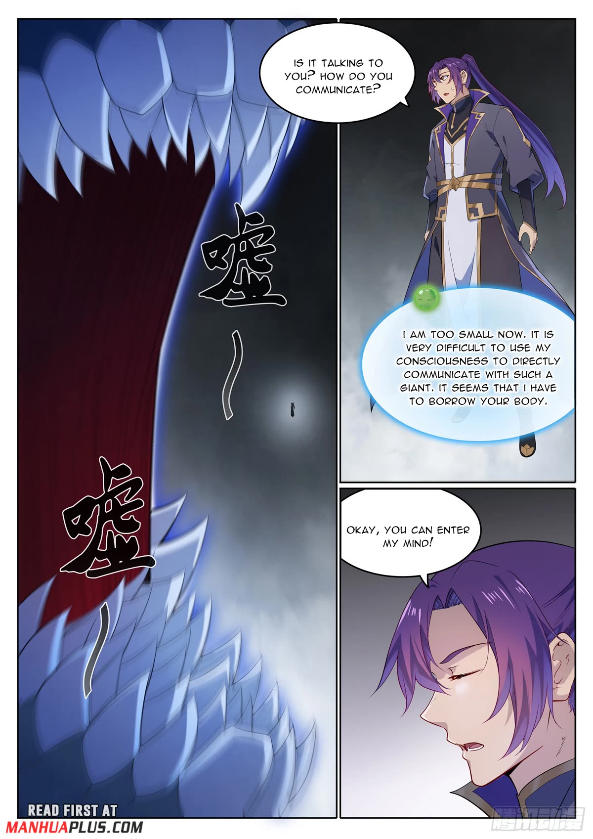 Apotheosis Chapter 1122 page 13 - Chapter 1122