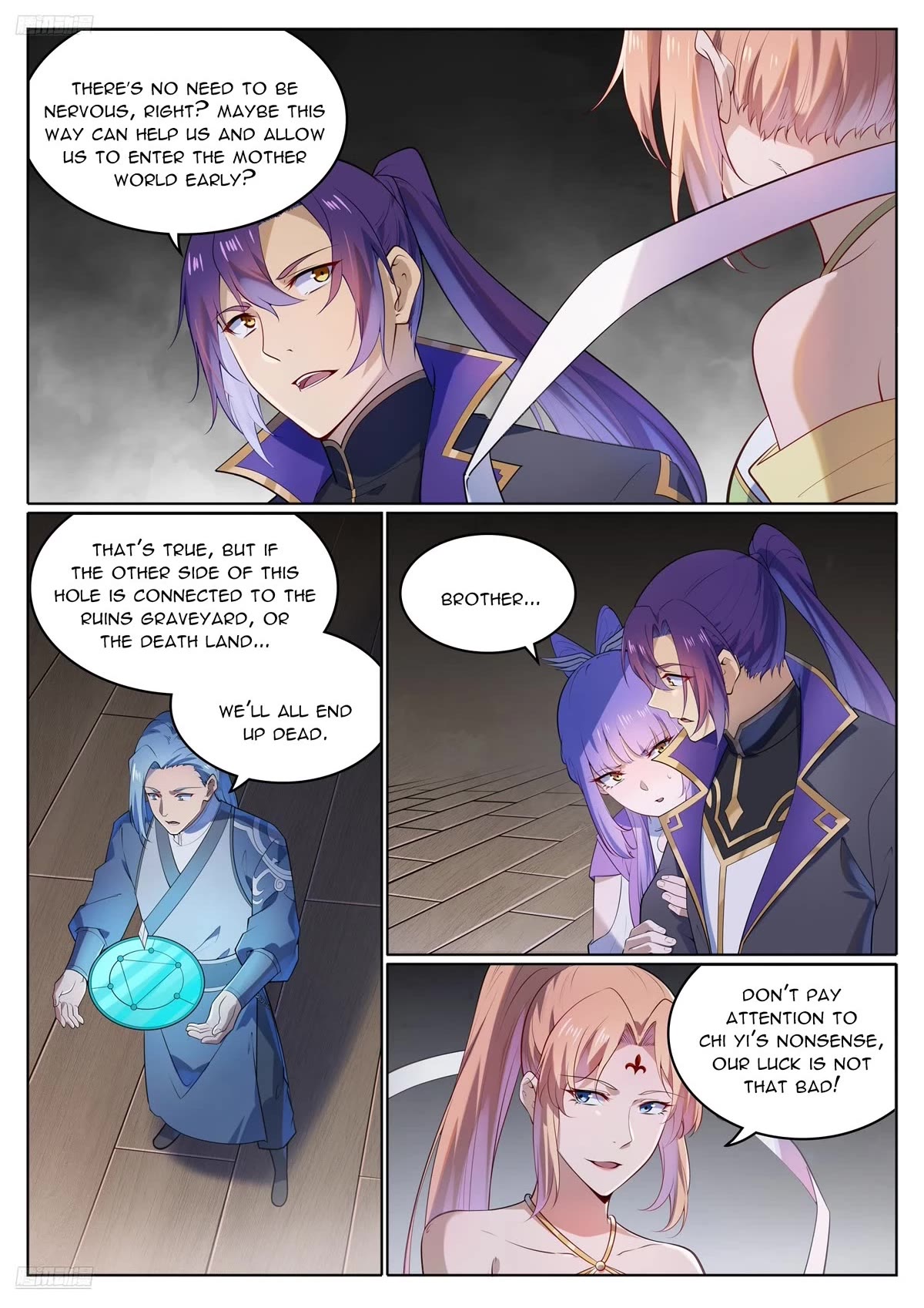 Apotheosis Chapter 1122 page 2 - Chapter 1122