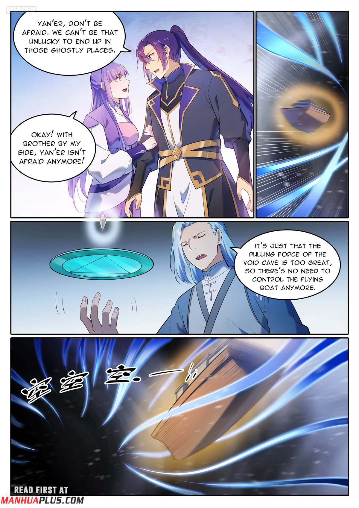 Apotheosis Chapter 1122 page 3 - Chapter 1122