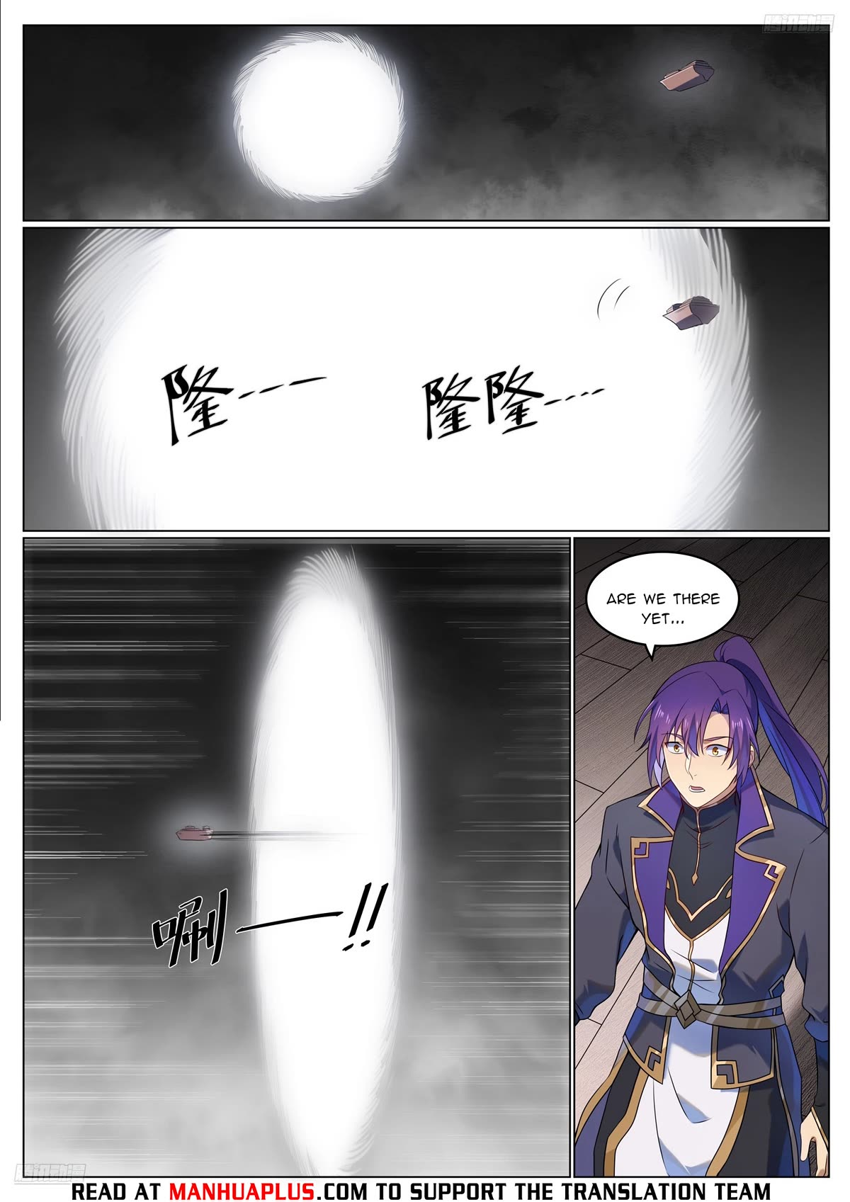 Apotheosis Chapter 1123 page 6 - Chapter 1123
