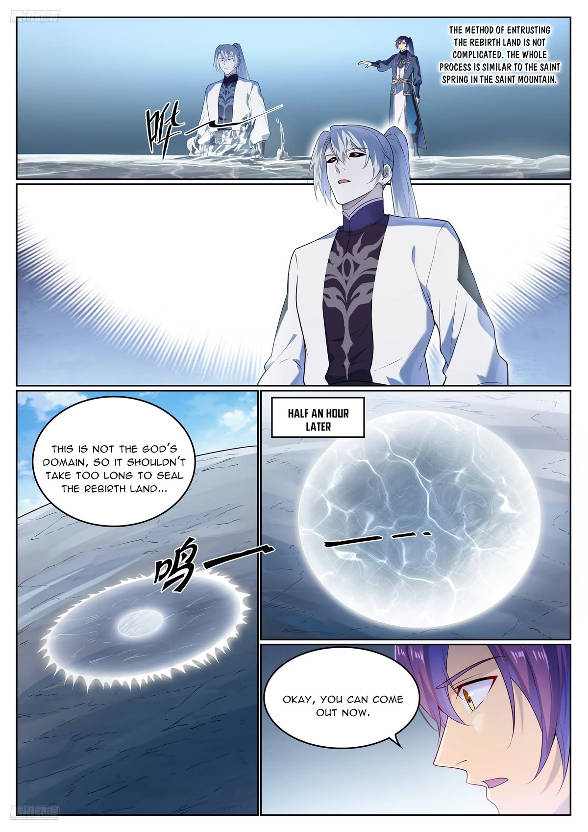 Apotheosis Chapter 1124 page 4 - Chapter 1124
