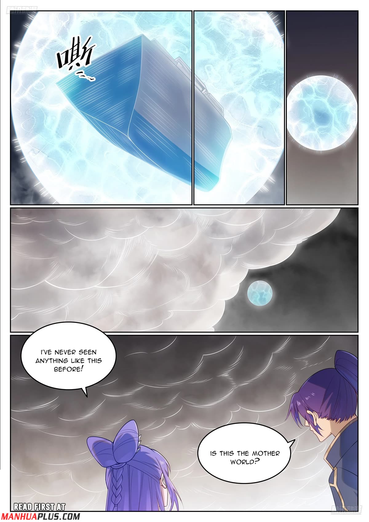 Apotheosis Chapter 1124 page 7 - Chapter 1124