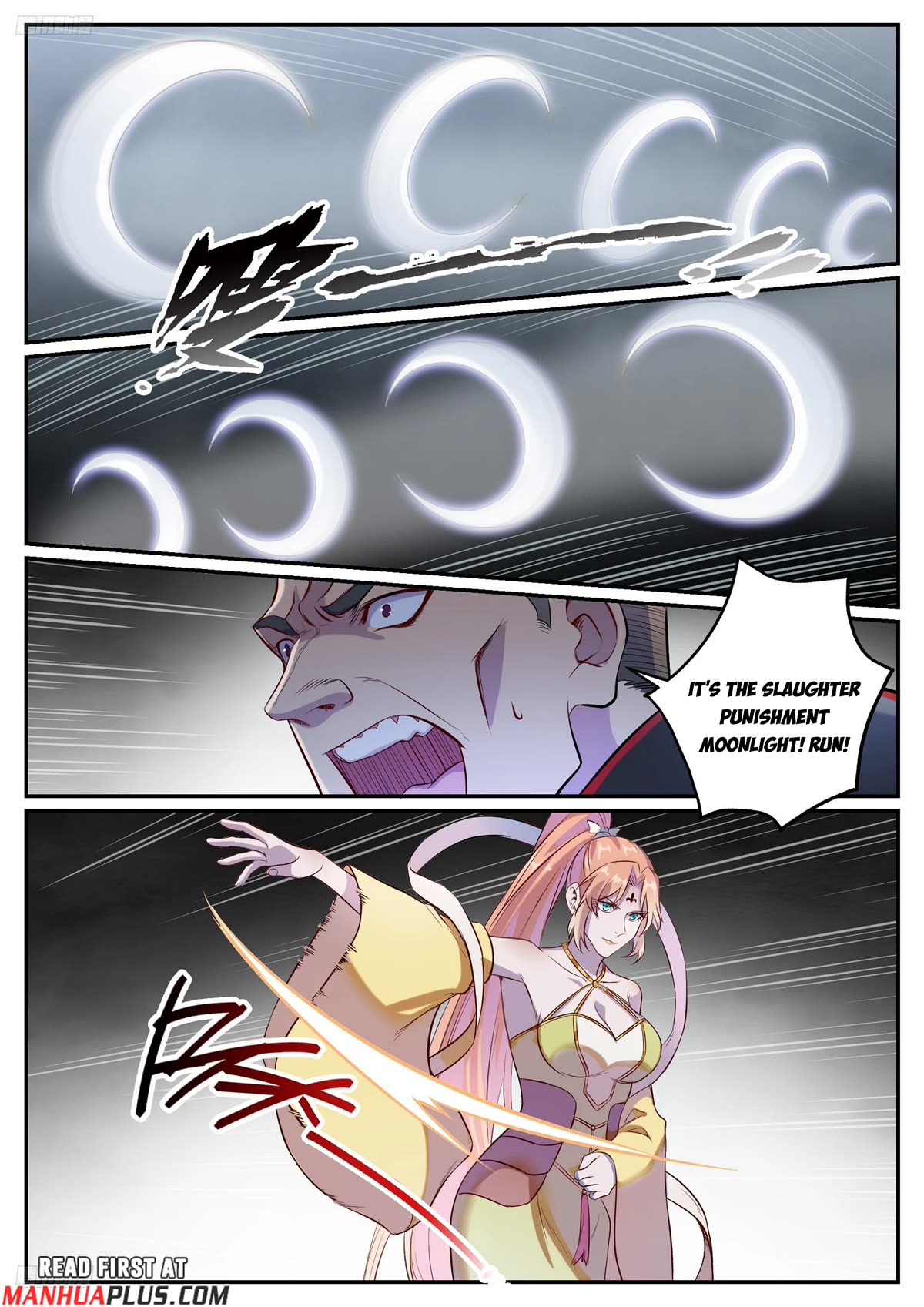 Apotheosis Chapter 1125 page 5 - Chapter 1125