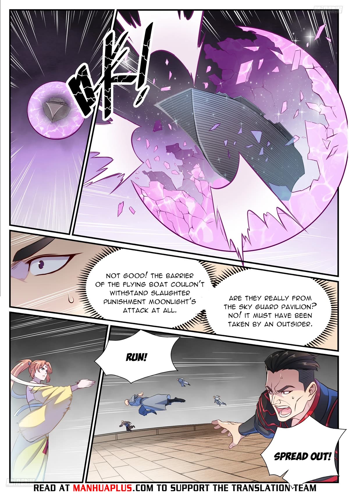 Apotheosis Chapter 1125 page 6 - Chapter 1125