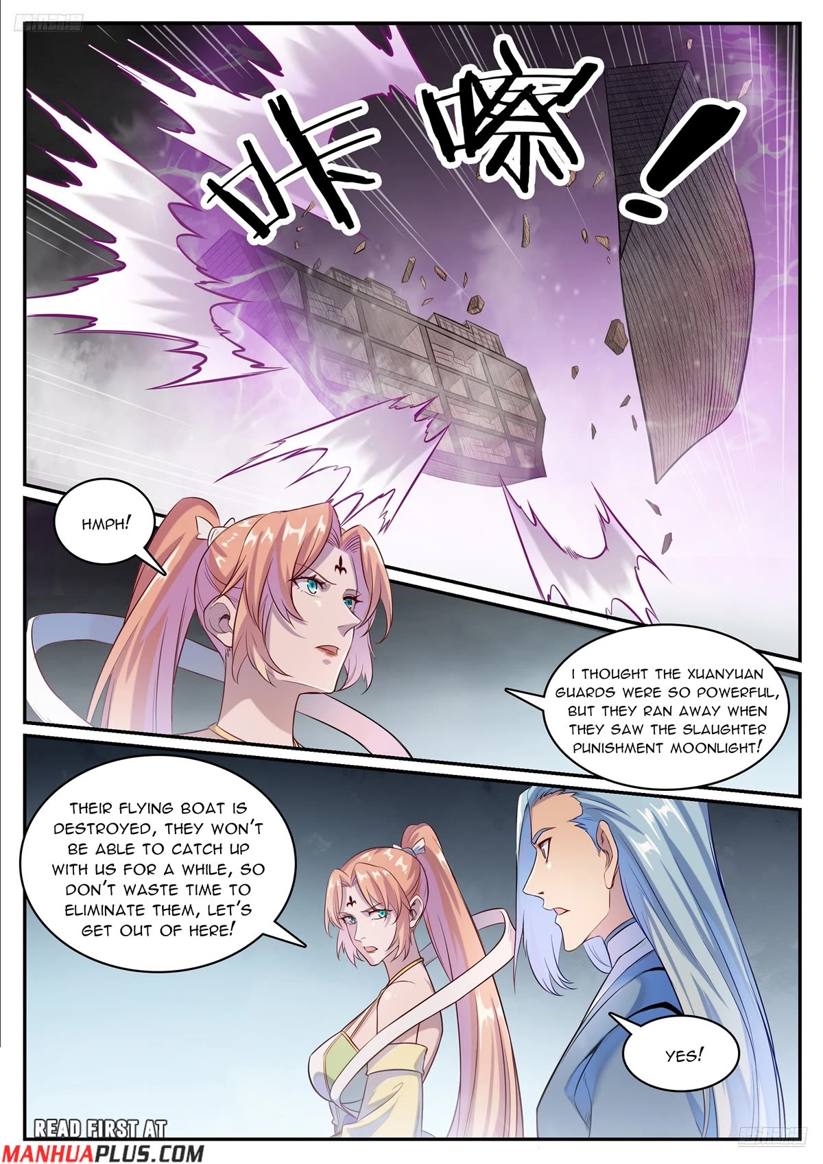 Apotheosis Chapter 1125 page 7 - Chapter 1125