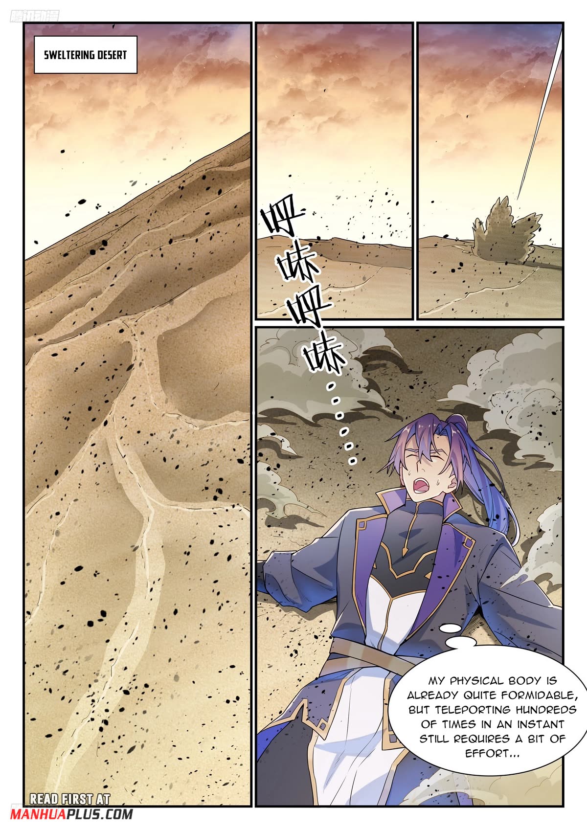 Apotheosis Chapter 1127 page 5 - Chapter 1127