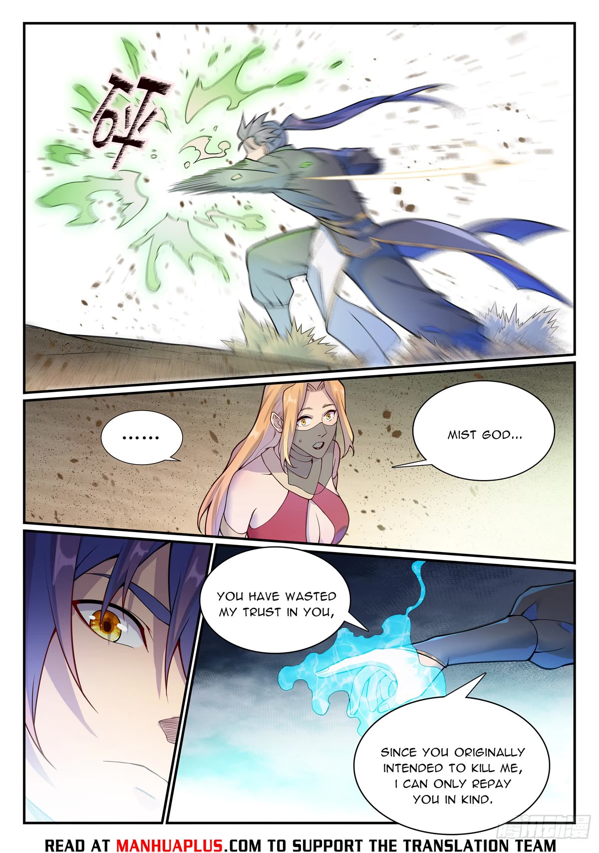 Apotheosis Chapter 1128 page 14 - Chapter 1128