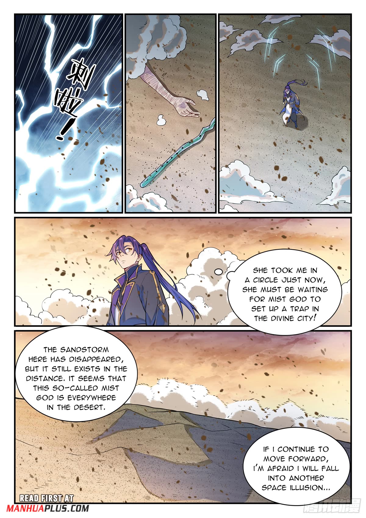 Apotheosis Chapter 1128 page 15 - Chapter 1128